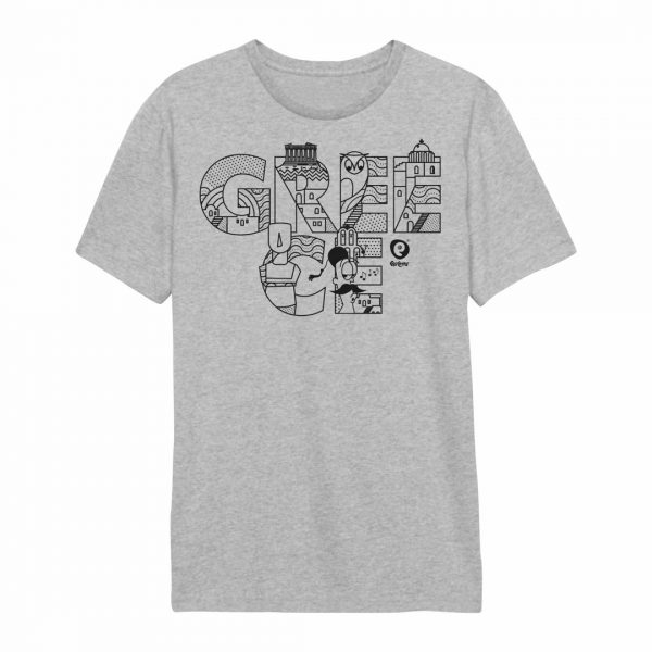 Cretoons Greece – Comic Collection Grey