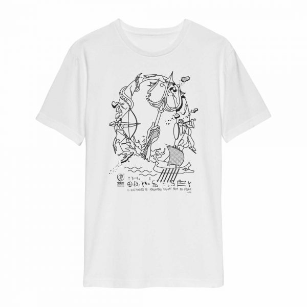 Cretoons The Odyssey Mens T-Shirt - Heritage Collection White